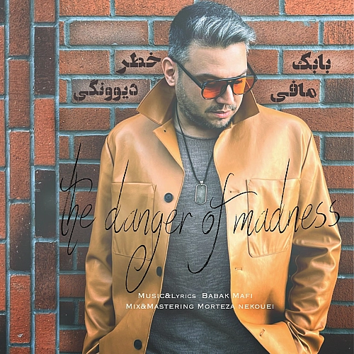 Cover artwork for Khatare Divoonegi by Babak Mafi